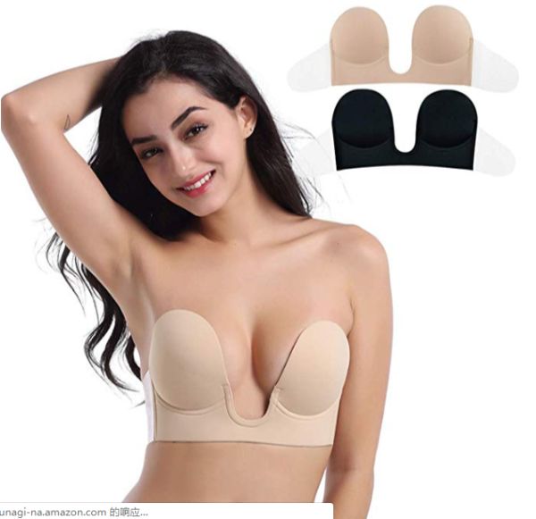 Strapless Adhesive Bra Invisible Push Up Bra Backless Sticky Bra For 